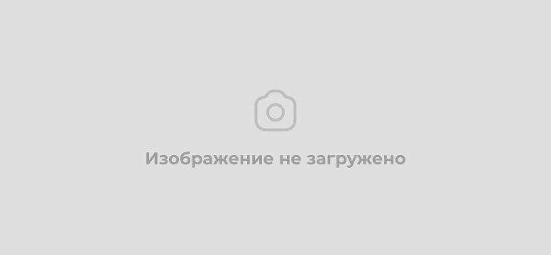 Результаты внеочередного собрания 2026 года