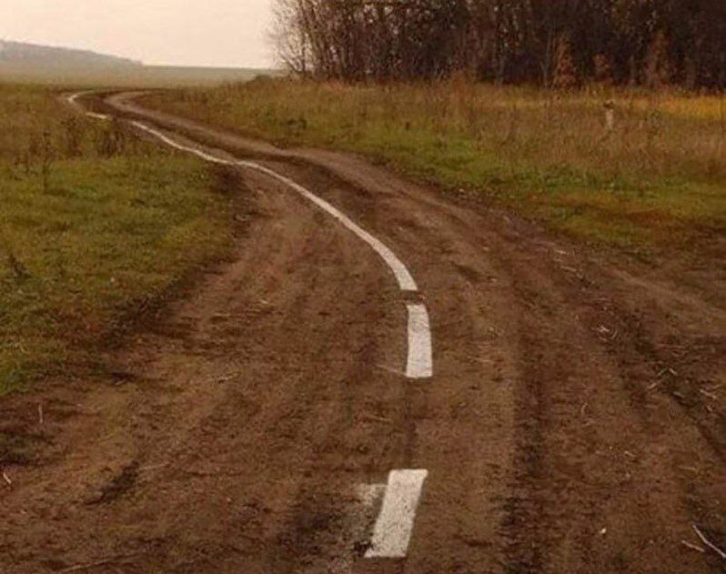 Запрос в администрацию МО по поводу дорог (3 раунд)