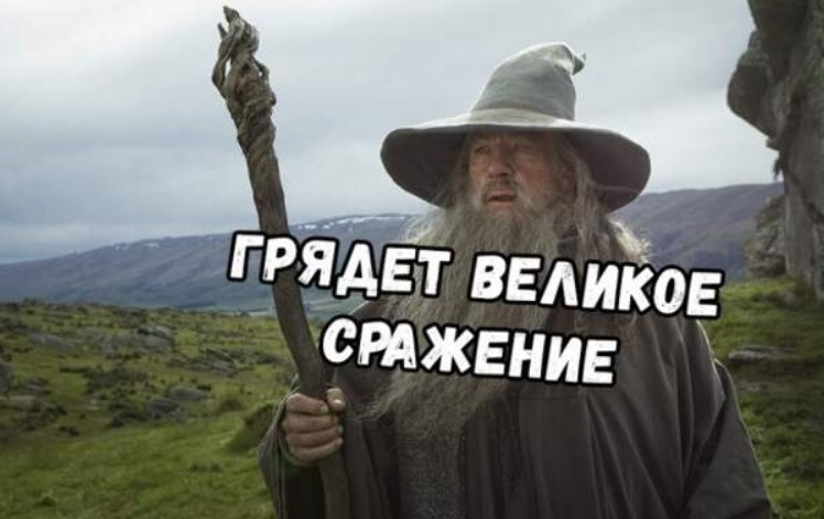 Уведомление о проведении внеочередного заочного собрания и голосования по вопросам ЗОП